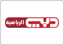 Dubai Sports 3